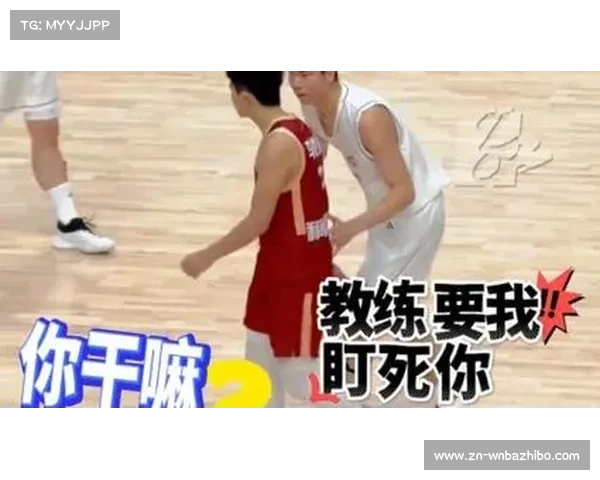 “眼神防守”名场面背后：全运会U18组李悦洲与张懿赵杰的尖矛厚盾对决