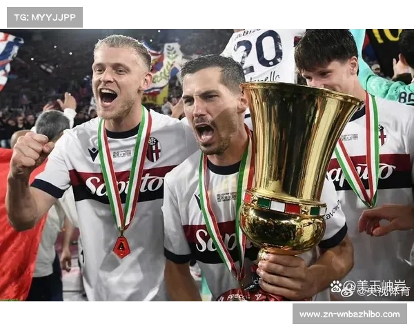 博洛尼亚CEO费努奇赛前放话：我们是意大利杯卫冕冠军，目标就是赢