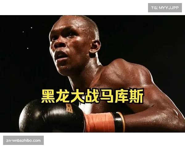 专访“黑龙”阿迪萨亚:离开冠军身份后的训练调整与心态转变 专访“黑龙”阿迪萨亚:离开冠军身份后的训练调整与心态转变