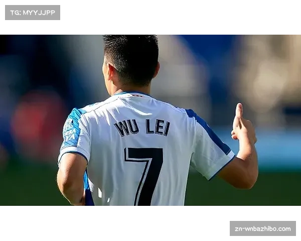 “我们战斗到了最后”：通讯记录特鲁瓦队确认降级后的更衣室时刻